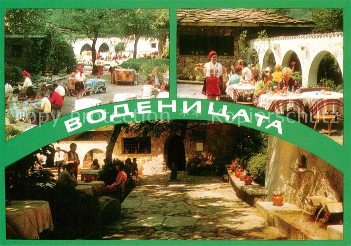 Slatni Pjasazi Restaurant Wodenizata Terrasse