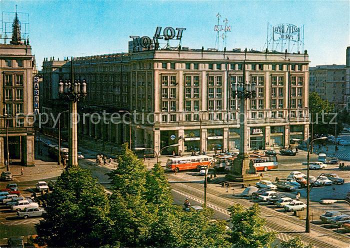 Warszawa Hotel MDM