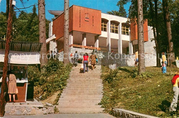 Sinaia Der Sessellift