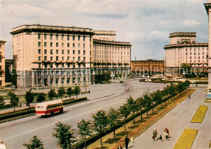 Leningrad St Petersburg Komsomolskaja-Platz