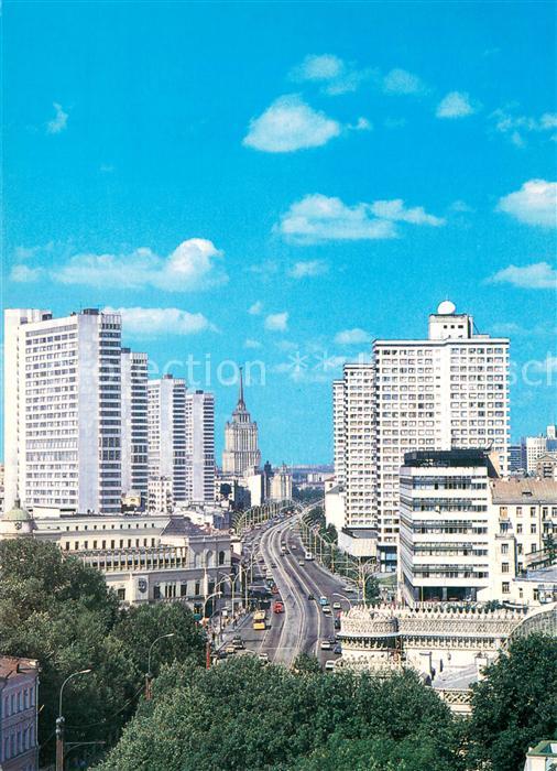 Moscou Moskau Teilansicht Verkehr