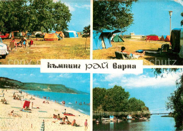 Varna Warna Bulgaria Muendung d. Kamtschija-Fluss u. Camping