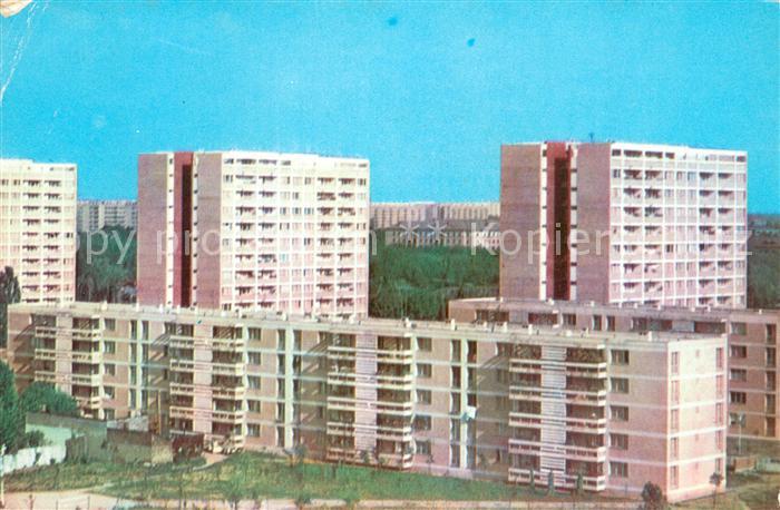 Bucuresti Bukarest Bucaresti RO Stadtviertel Balta Alba Wohnblocks Hochhaeuser