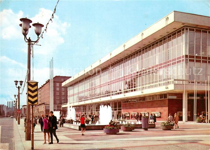 DRESDEN Elbe Kulturpalast Wasserspiele