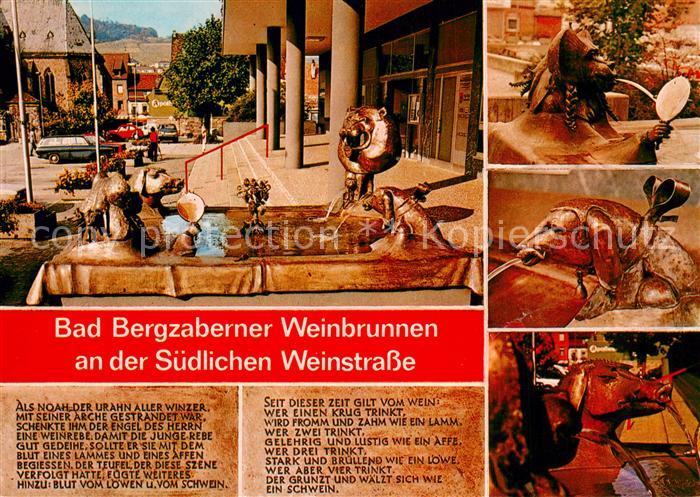 Bad Bergzabern Weinbrunnen Kneippheilbad Kurort