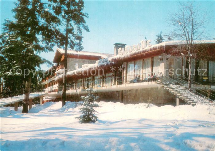 Borovez Bulgaria Hotel Restaurant Edelweiss