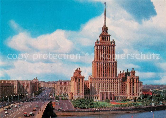 Moscow Moskva Hotel Ukraina