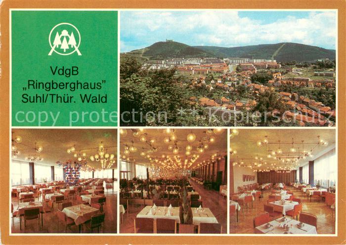 Suhl Thueringer Wald Ringberghaus Gastraeume Panorama