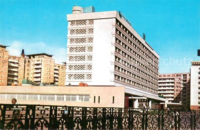Bucuresti Bukarest Bucaresti RO Hotel Nord