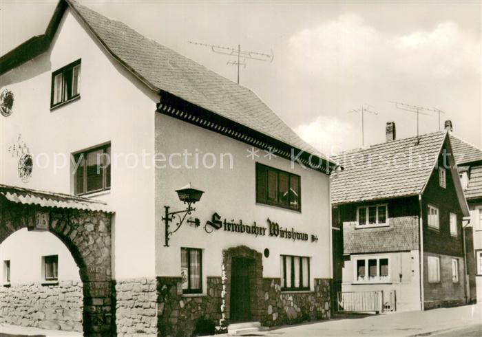 Steinbach Hallenberg Steinbacher-Wirtshaus Aussenansicht