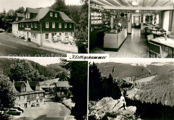 Klettigshammer Konsumgaststaette Zum Sormitzgrund Gastraum Panorama
