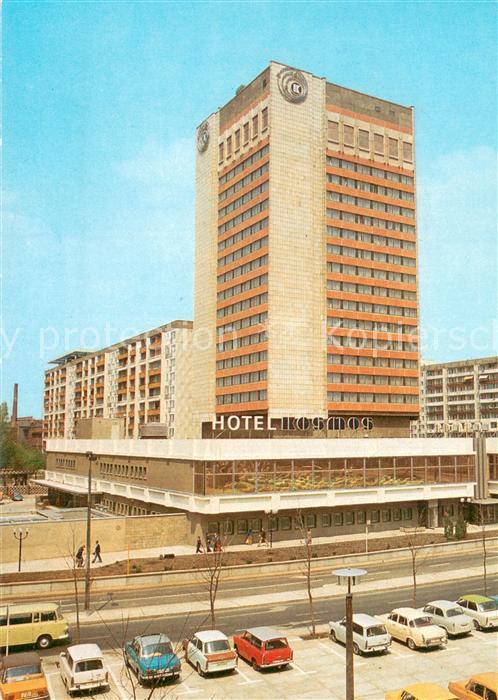 ERFURT  CITY Interhotel Kosmos