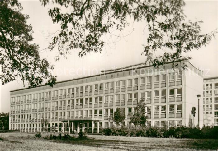 Hoyerswege Kreiskrankenhaus