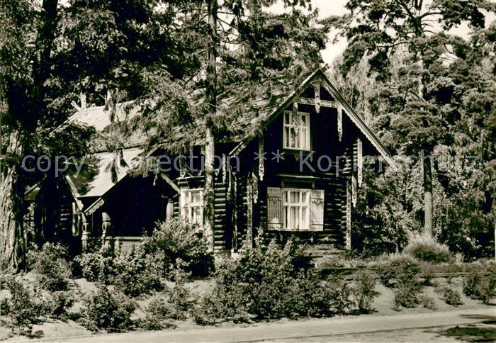 Bad Saarow-Pieskow Maxim-Gorki-Gedenkstaette Aussenansicht