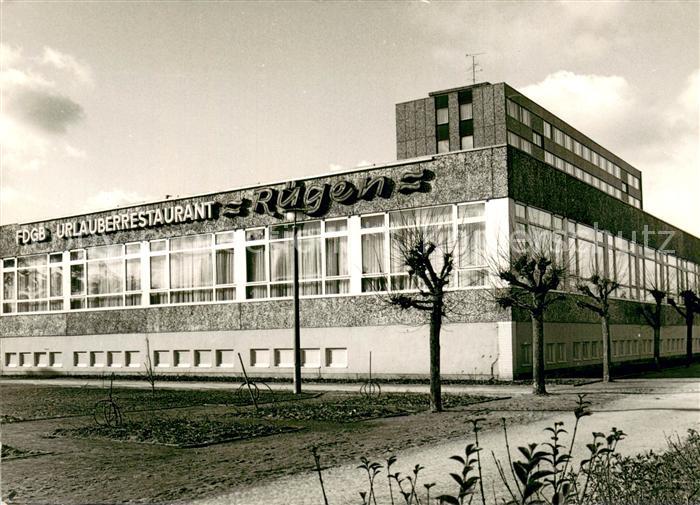 Ruegen FDGB- Urlauberrestaurant Aussenansicht