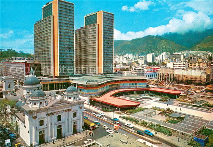 Caracas Torres del Centro Simon Bolivar