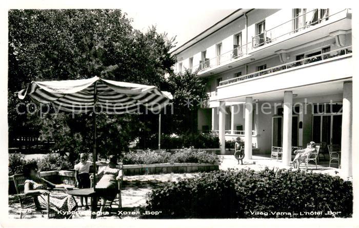 Varna Warna Bulgaria Hotel Bor Terrasse