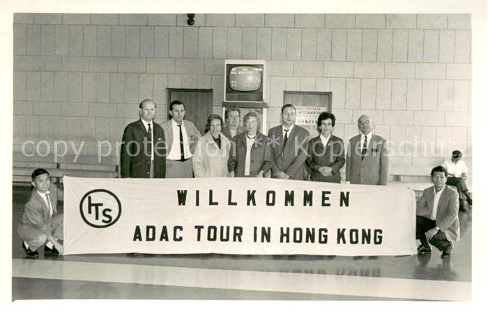 Hong Kong ADAC Tour Gruppenfoto Flughafen