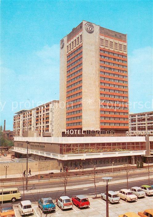 ERFURT  CITY Hotel Kosmos