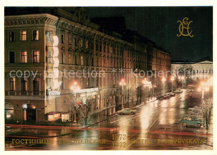 Leningrad St Petersburg Hotel Evropeyskaya