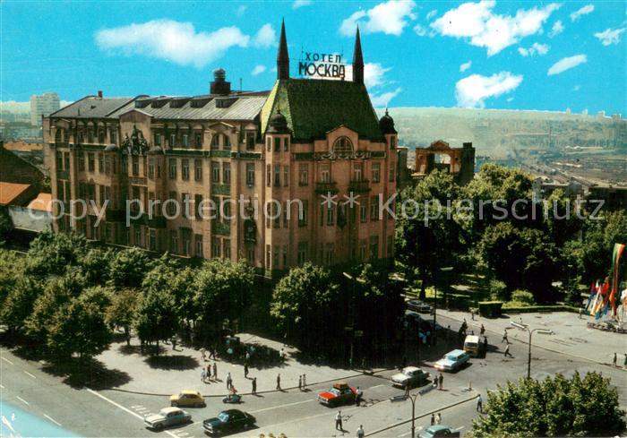 Beograd Belgrad Hotel Moskva