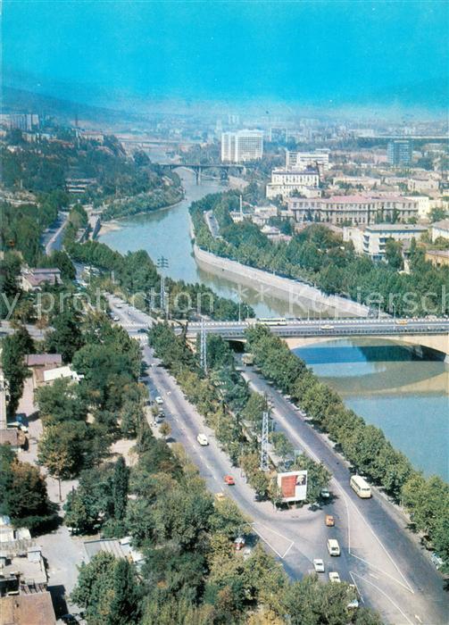 Russland Fliegeraufnahme Brueckenpartie Fluss