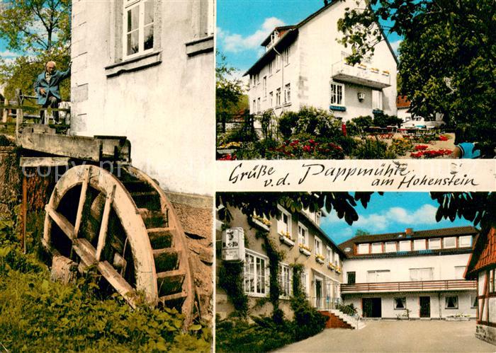 Zersen Gast und Pensionshaus Pappmuehle Wasserrad