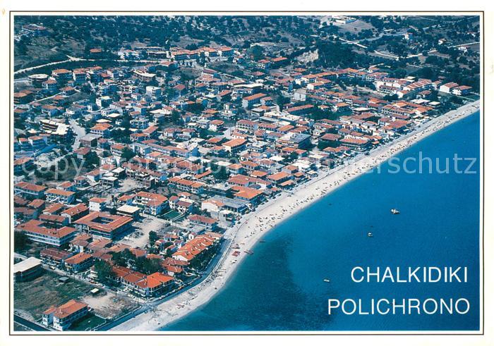 Chalkidiki Halkidiki Fliegeraufnahme