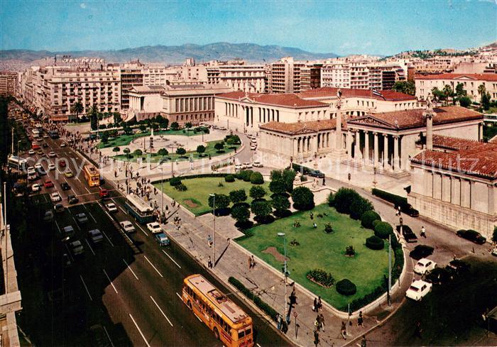 Athen Griechenland Universitaetsstrasse