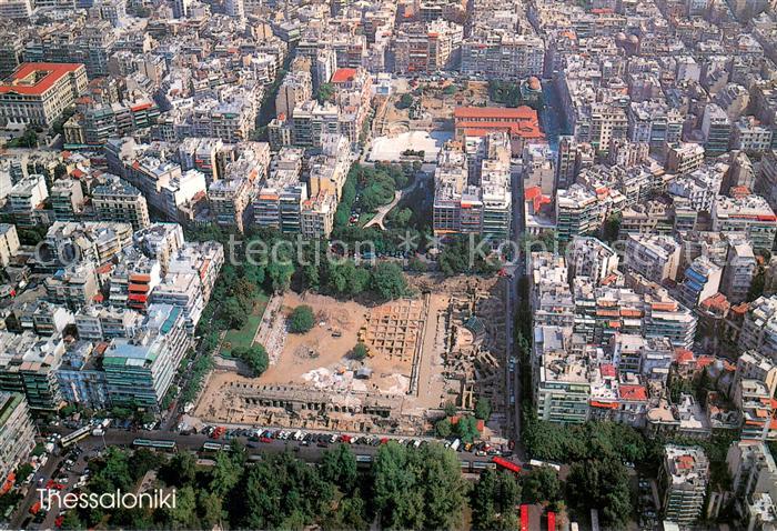 Thessaloniki Ancient market