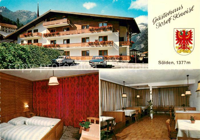 Soelden oetztal Gaestehaus Josef Kneisl Gaststube Zimmer
