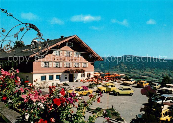 Sulzberg Vorarlberg Restaurant Cafe Alpenblick