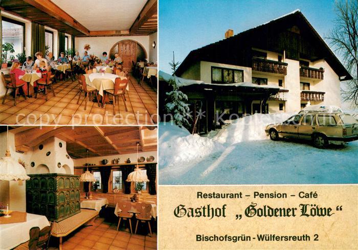 Bischofsgruen Restaurant Pension Cafe Gastraeume