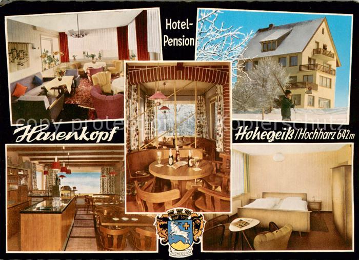 Hohegeiss Harz Hotel Pension Cafe Hasenkopf