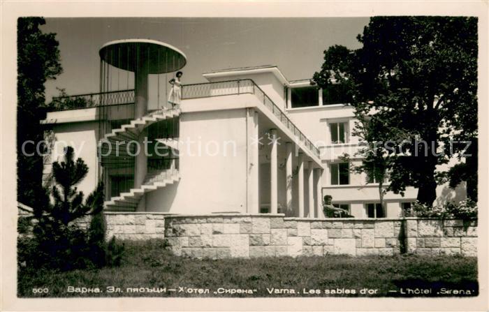 Varna Warna Bulgaria Hotel Sirena