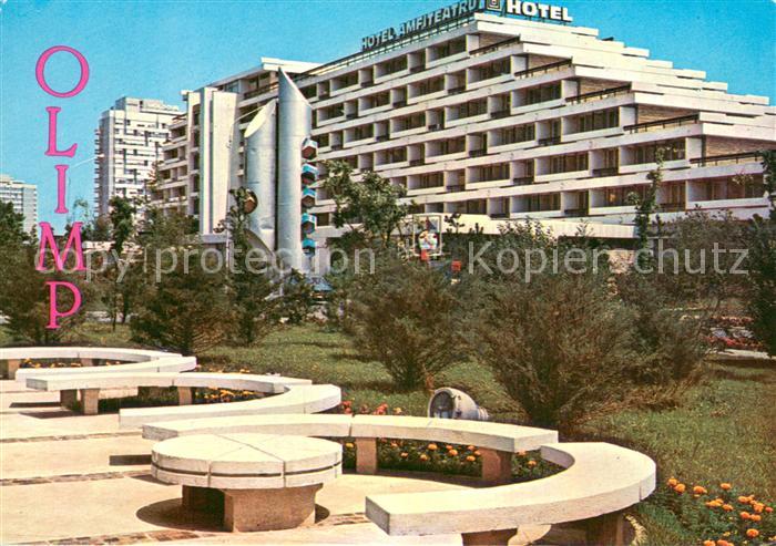 Statiunea Olimp Hotel Amfiteatru