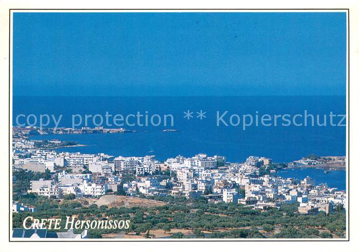 Hersonisos Panorama