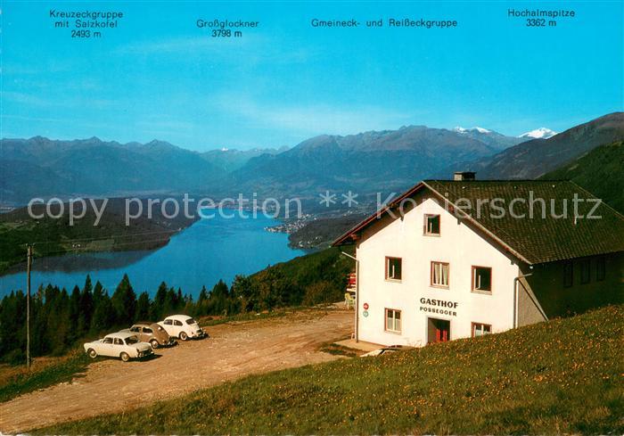 Ferndorf Kaernten Alpengasthof Possegger Blick auf Millstaettersee Alpen
