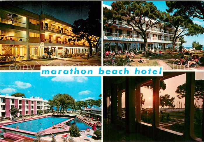 Nea Makri Marathon Beach Hotel Swimming Pool