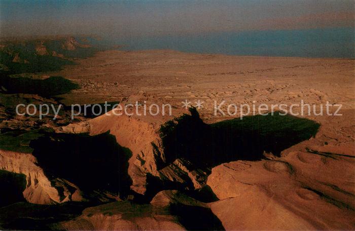 Masada Israel Fliegeraufnahme