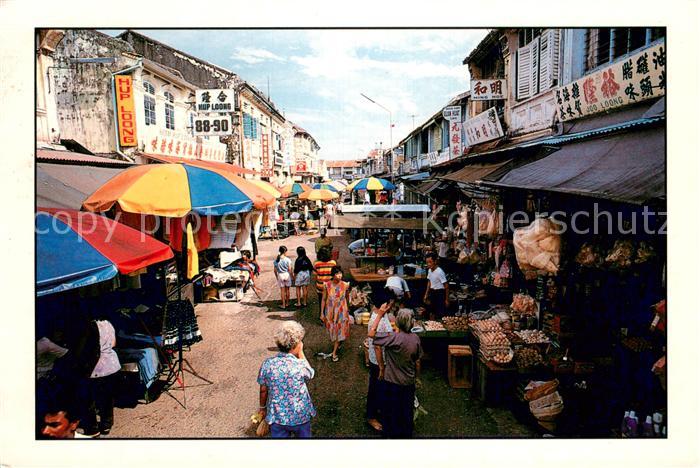 Penang Strasse in Georgetown