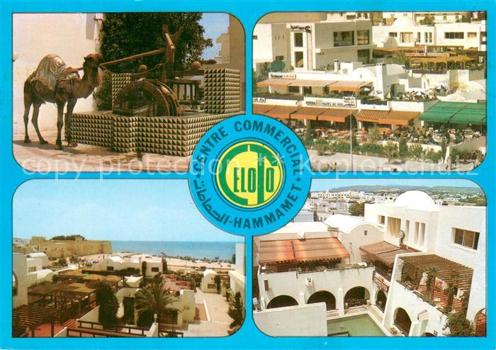 Hammamet Center Commercial