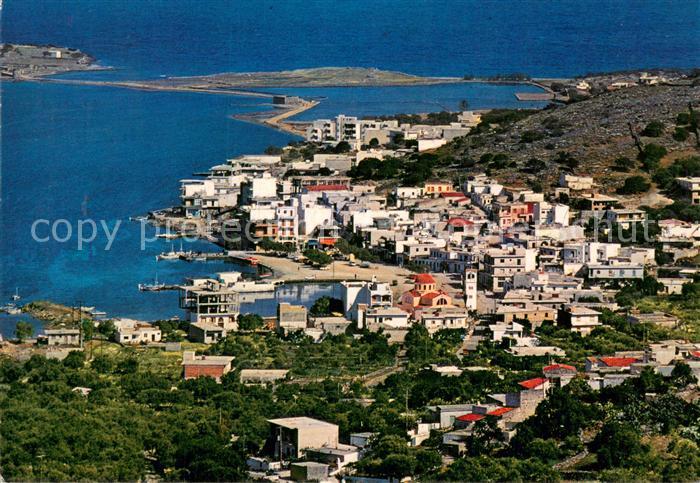 Elounta Panorama