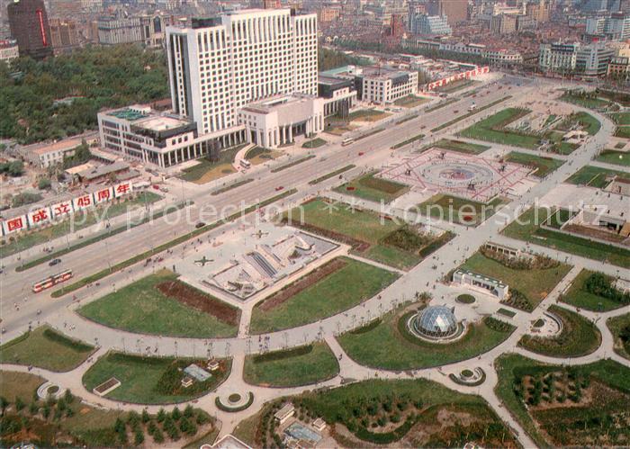 Wuhan Hubai China Fliegeraufnahme The peoples Square