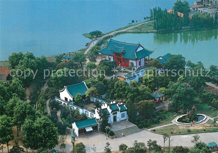 Wuhan Hubai China Ancient Lute of Platform