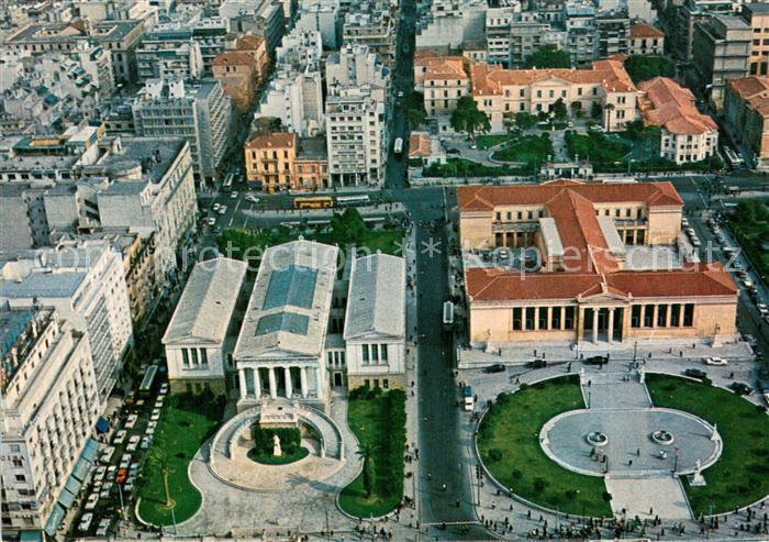 Athen Griechenland Fliegeraufnahme Universitaet und Nationalbibliothek