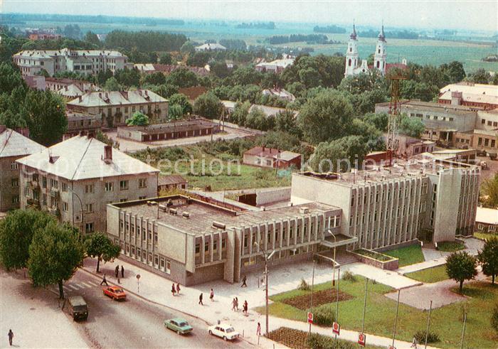 Kapsukas Marijampole Lithuania Miesto center