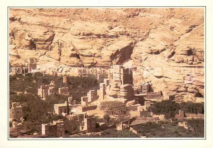 Jemen Yemen Teilansicht