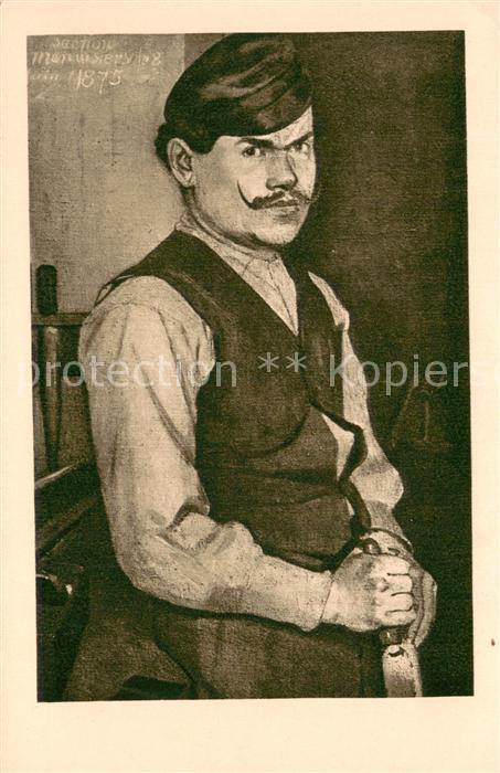 Persoenlichkeiten Ferd. Hodler Schreiner