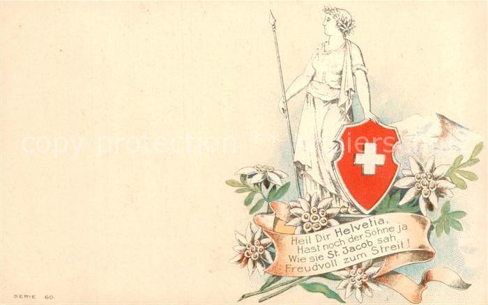 Helvetia Schweiz Helvetia Serie 60